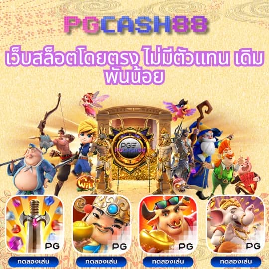 super slot 777